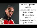 Liamsi  jelaba feat tawsen lyrics