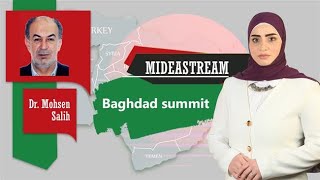 Baghdad summit |  Mideastream