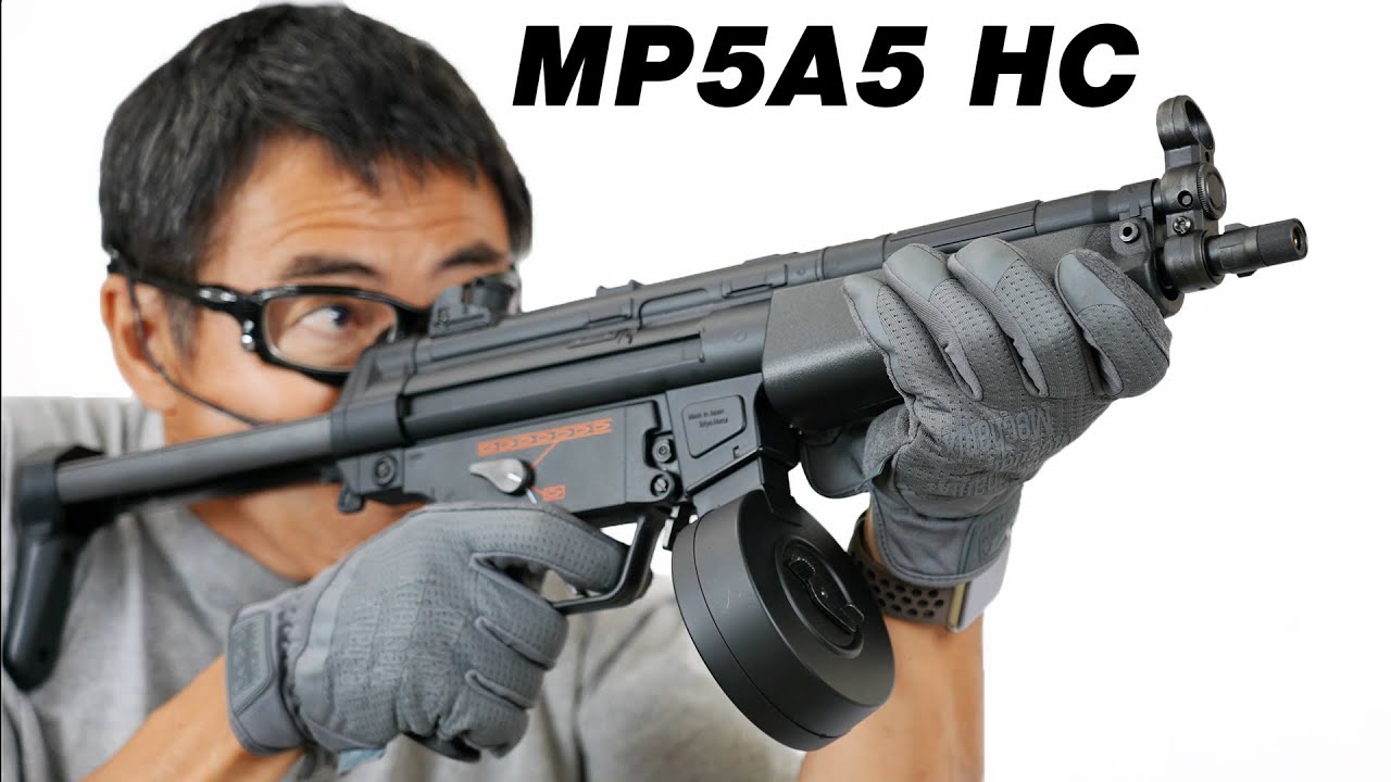 東京マルイ　MP5 A5 ハイサイクル　400連射ドラムマガジン
