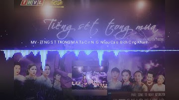 Tiếng Sét Trong Mưa - Ta Còn Nợ Gì Nhau ( Tâm Trạng ). Nhạc Phim : Tiếng Sét Trong Mưa