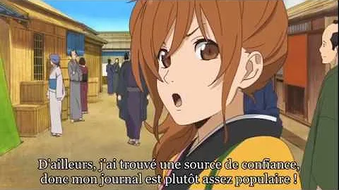 انمي tonari no kaibutsu kun الجزء الثاني الحلقه الاولى