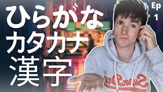 Learn Japanese With Me Ep. 1 | Study Vlog | Relearning after 3 Years | LingQ