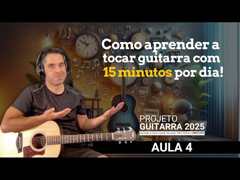 P. Guitarra 2025