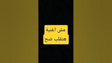 #سورة_الإنسان #سورة_الكهف #سورة_البقرة #سورة #سورة_يس #سورة_الواقعة #قران #quran #قران_كريم #اكسبلور