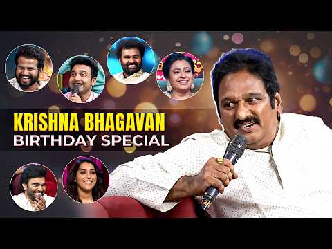 "Krishna Bhagavan" Birthday Special - Sridevi Drama Company | Hyper Aadi | ETV #KrishnaBhagavan