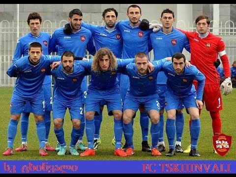 Fc Tskhinvali 4:5 Fc Wit Georgia