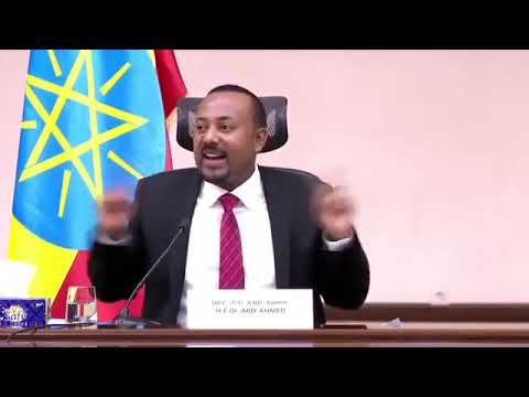 ቪዲዮ: የቢሮዬ ወንበር ለምን ይሰምጣል?