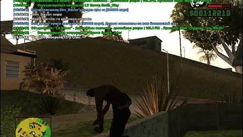 Дом по госу №23 [Samp.rp 09server]