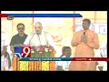 Amit Shah Comments On Mahakutami In Telangana