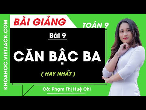 Video: Địa hình bậc ba là gì?