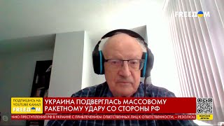 ПИОНТКОВСКИЙ: Москва требует не переговоров, а остановки наступления ВСУ