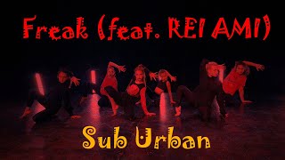 Sub Urban - Freak (feat. REI AMI) | Valeria Zelenko choreography