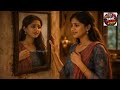 ஏழைகளின் குரலாக… மக்களின் நம்பிக்கையாக…வந்தார் முதல்வர் விஜய்!#Vijay #Thalapathi vijay #TVK#CM VIJAY