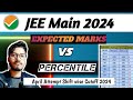 Jee main 2024 i session 2 i expected shift wise marks vs percentile i answer key out 2024