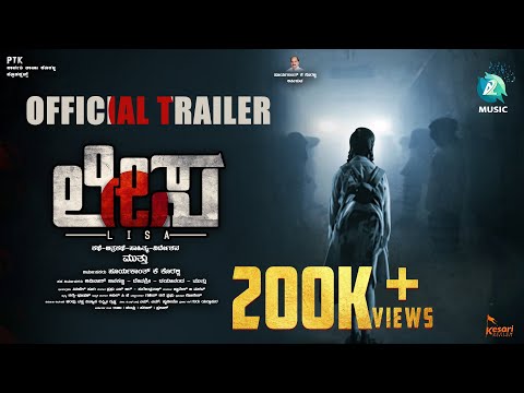 LISA - Official Trailer | | Muthu | Avinash Jhankatti | Anil CJ | PTK Production