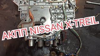 Расположение шариков ГИДРОБЛОКА АКПП NISSAN X- TREIL T-30,, Замена СОЛЕНОИДОВ