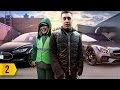 Где научиться бизнесу. Tesla против AMG GT. Мой новый офис