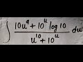 INTEGRATION 5