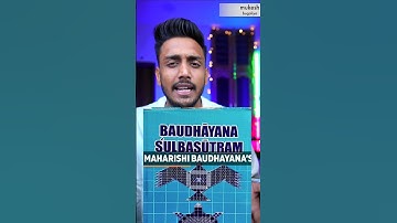 Pythagoras chor tha ?     #youtubeshorts #shots #shortsfeed #subscribe #status