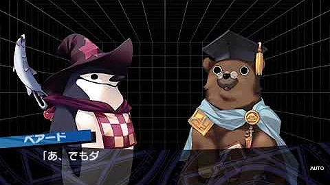 ダンジョントラベラーズ愉快なダンジョン ダンジョントラベラーズ愉快なダンジョン