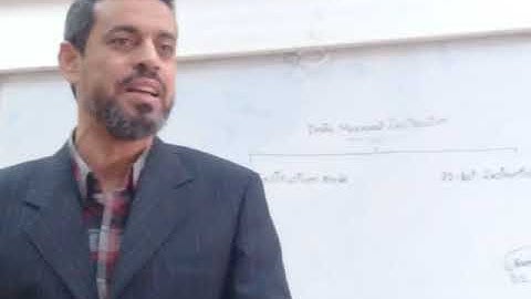 (Lecture: 10-1: in Arabic): Machine code generation for data movement Instruction