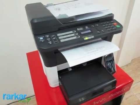 Kyocera Fs-1125mfp Gx  -  6