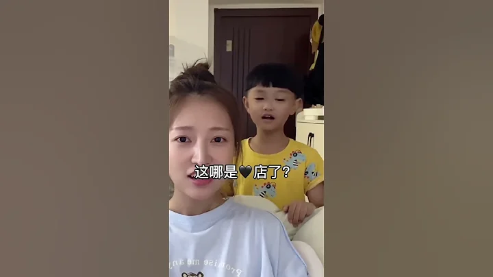 孩子们好像一夜之间长大了#萌娃 #90后妈妈 - 天天要闻