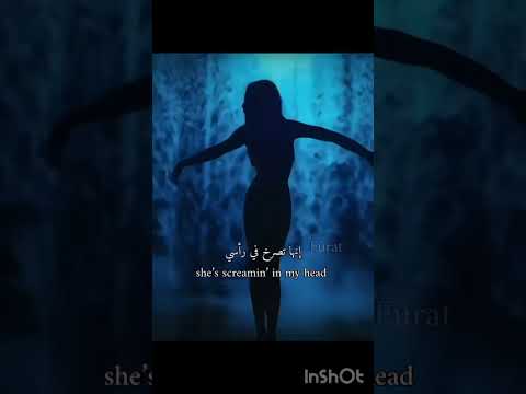 انت لا تعرف قيمة ما لديك لتخسره يا عزيزي اشتراك لايك اكسبلور تصميم فيديوهات الفيد مو اليه