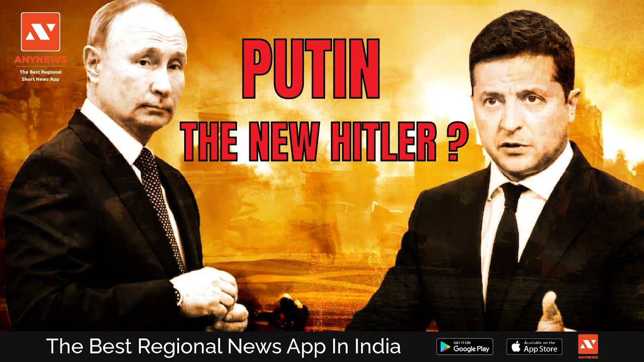 The Hitler of 21st Century | WAR| Putin vs Zelensky