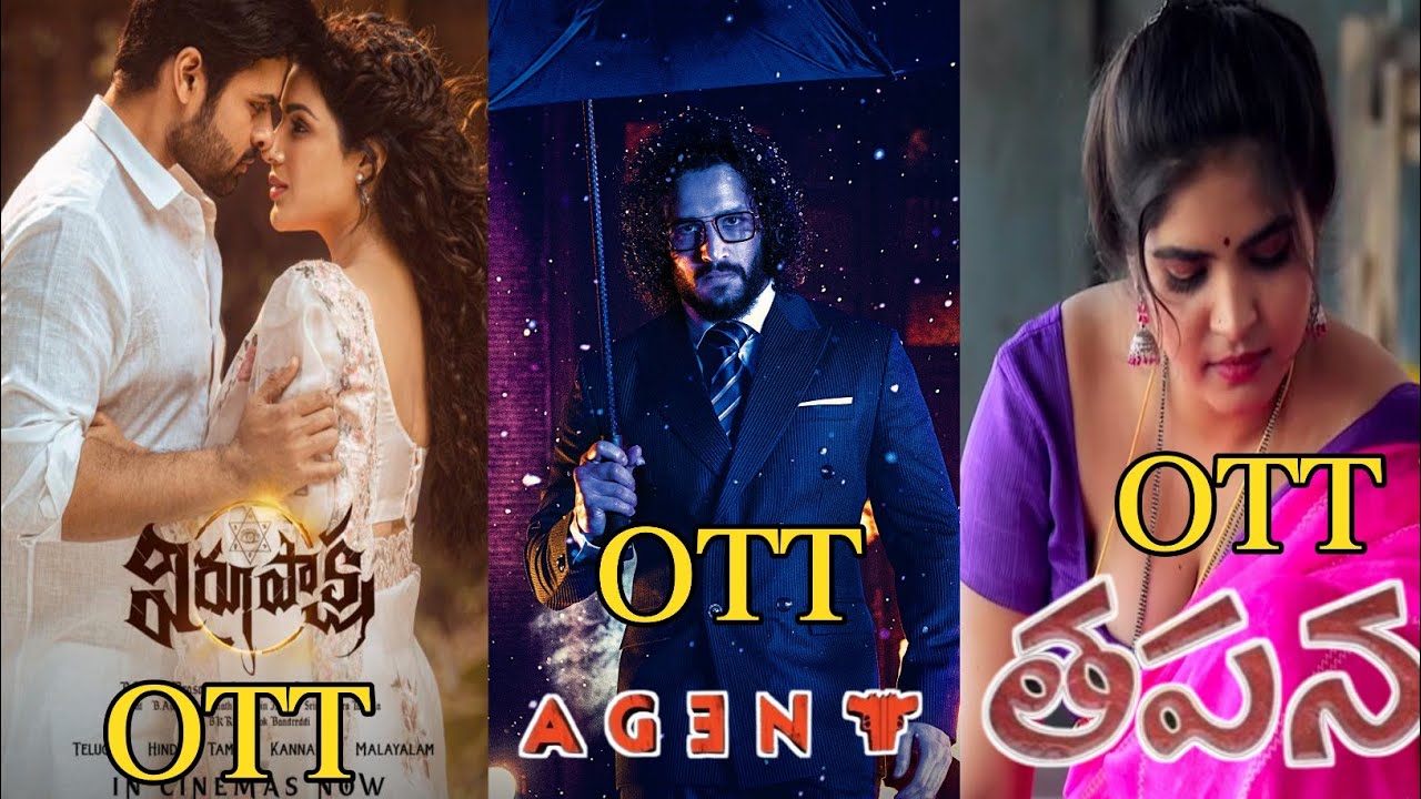 agent-movie-ott-release-date-and-virupaksha-movie-ott-release-date
