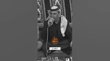 عتابا مع ربابة شفت الريم 