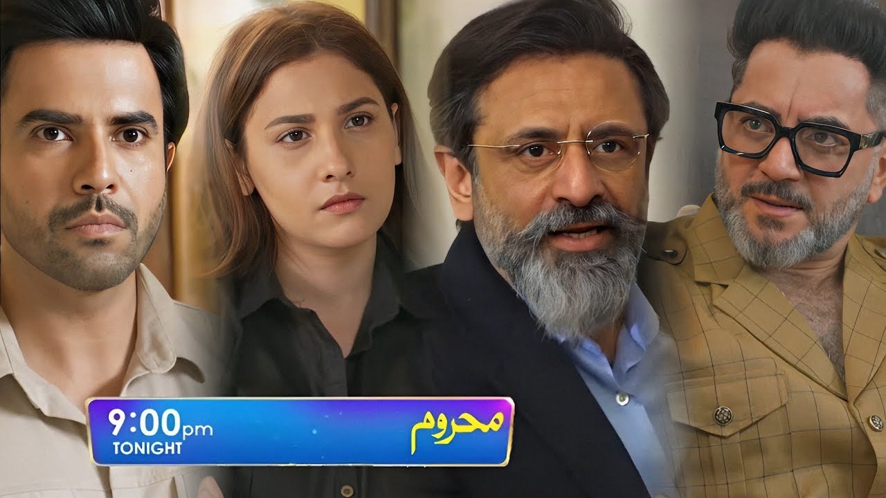 Mehroom Rang Mehroom Episode 34 Promo | Mehroom Episode 34 Teaser – Junaid Khan ...