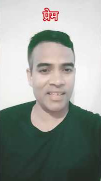 us ladki pe dila aya hai ❤️❤️❤️ subscribe kar do ❤️