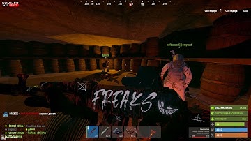 Summer rust 282 DEVBLOG HIGLIGHT 