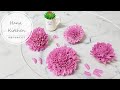 韓國人妻分享韓式裱花[粉紅色菊花]唧法 How to pipe Pink Chrysanthemum