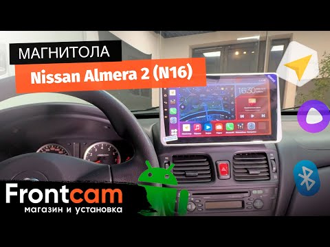 Магнитола Canbox H-Line 3799 для Nissan Almera 2 (N16) на ANDROID
