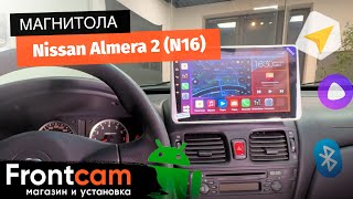 Магнитола Canbox H-Line 3799 для Nissan Almera 2 (N16) на ANDROID