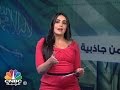 سوق جديدة لدعم الشركات الصغيرة والمتوسطة في السعودية 