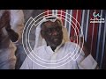 سمرة ووتر لاند مالك قيش خالد الملا ٢٠٢٦ 