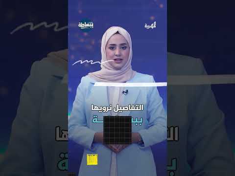 لحج: قوات الأمن تنهي تمرداً بقيادة قائد مقال