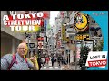 Lost in Tokyo - A Tokyo Street View Experience