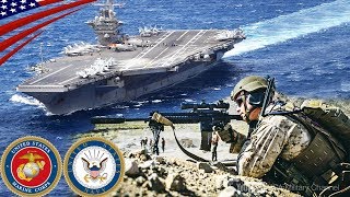 【海軍と海兵隊の違いとは？】世界最強の戦闘力！アメリカ２軍の違いについてクールな映像と任務内容などの紹介！