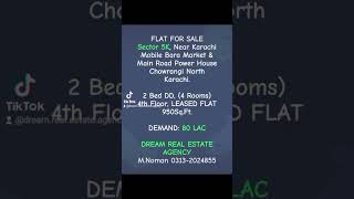 Flat for Sale, North Karachi.#karachiproperty #northkarachi #surjanitown #fyp #fypシ #flat #flats