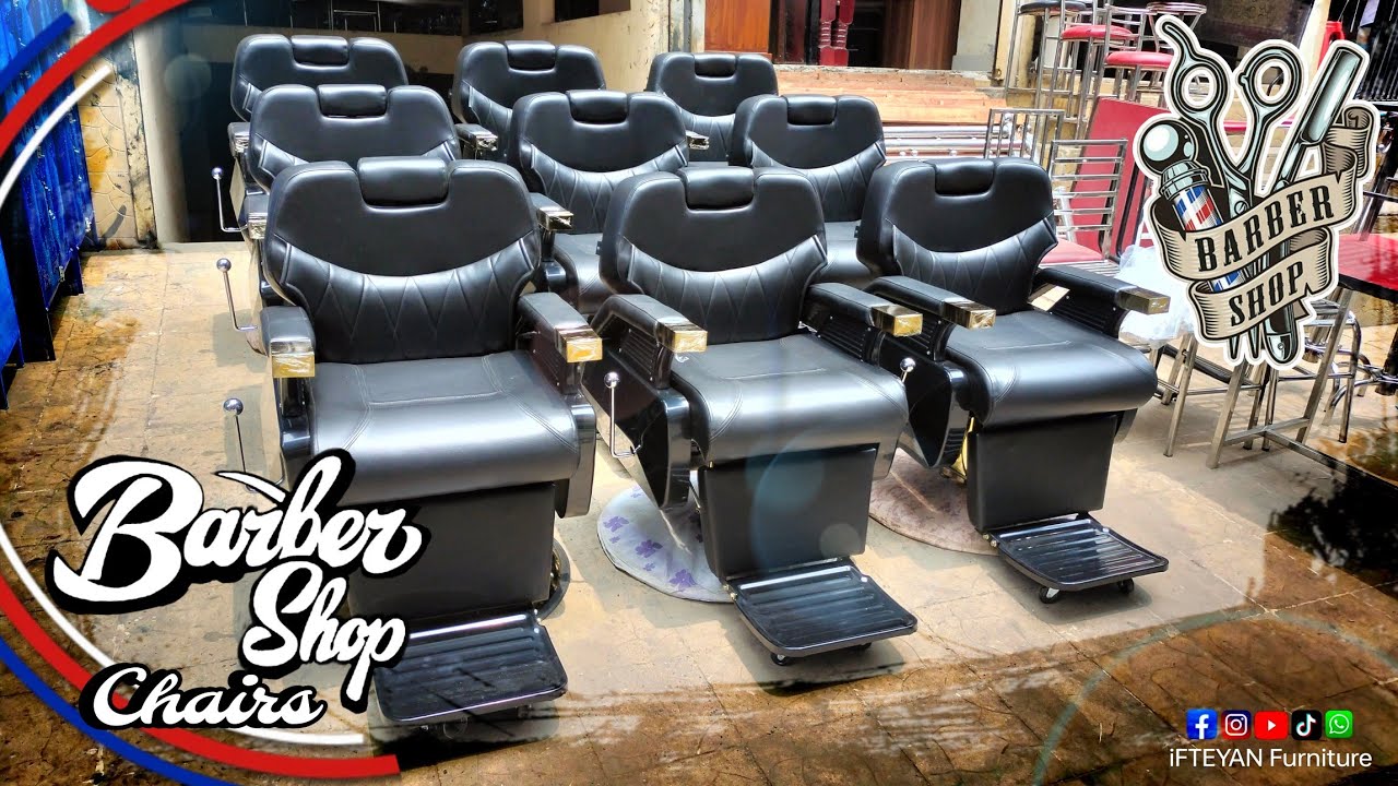 Luxury Barber Chair Collection | আধুনিক সেলুন চেয়ার রিভিউ | 