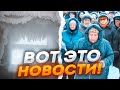 ⚡️Росіянам МАСОВО відключають ТЕПЛО та СВІТЛО! Люди гріються на вокзалах! Питної води НЕМАЄ