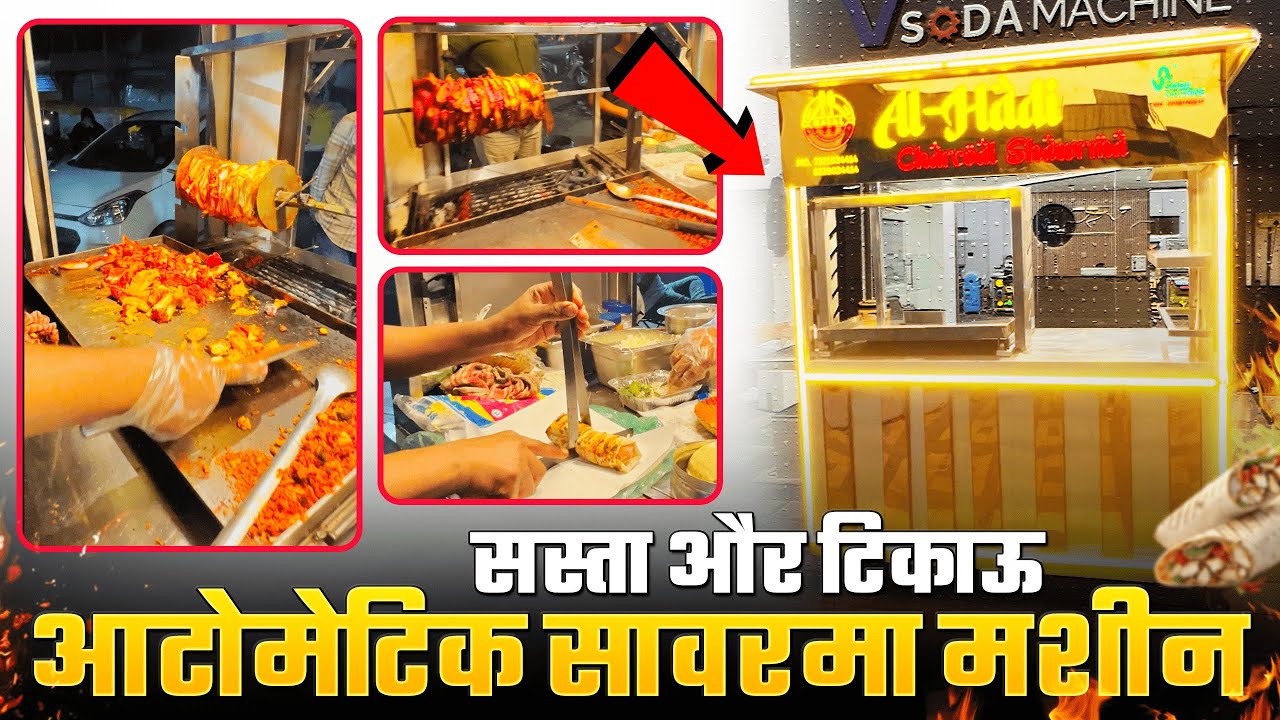 Charcoal Shawarma Cart 🔥 | Street Food Business | Happy Customer 😍