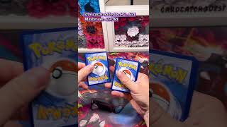 I’m giving away my BEST Pokémon pull of 2026! If I pull something huge… it could be yours! 👀