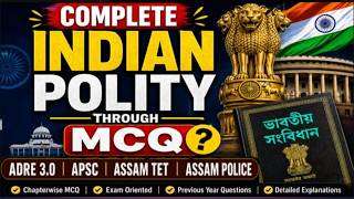 Indian Polity MCQ Series #1 |Salient Features, Making of Constitution | APSC, ADRE, Assam Police,TET