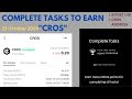 EARN $CROS BY TASKS COMPLETION | SUBMIT BITGET UID&CROS ADDRESS FROM BITGET EXCHANGE TO CROS AIRDROP