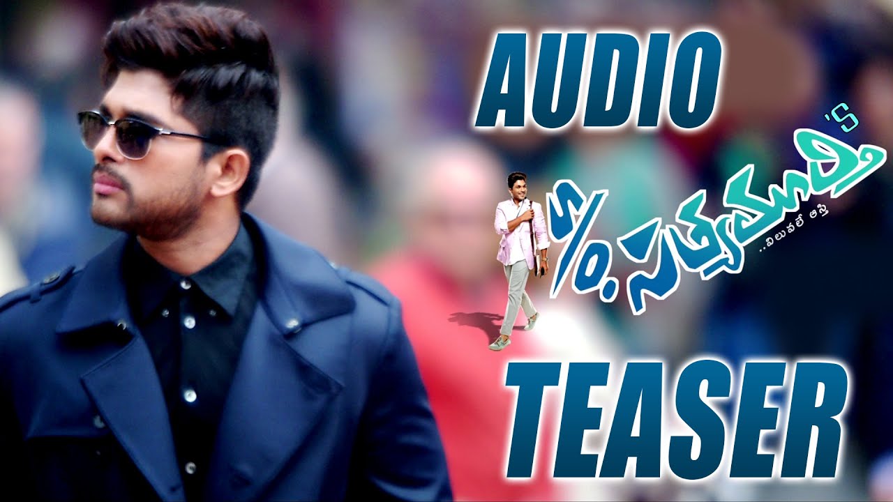 S/o Satyamurthy Official Teaser || Allu Arjun, Upendra ...